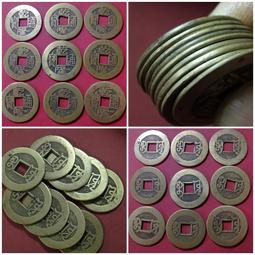 乾隆通寶寶源局大字大乙大滿文 直徑25.5厚度1.2 原狀態20439 歷史價格詳細信息