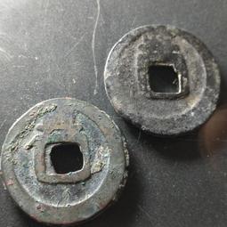 昌興公司黑貓舞廳 舞宮伍拾圓  代價券 歷史價格詳細信息