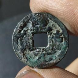 乾德寶，三包，盒子幣非假不退。 古玩 老物件 舊藏 -4712 歷史價格詳細信息