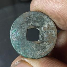 少見的元代鑄大定通寶背下申15052 歷史價格詳細信息