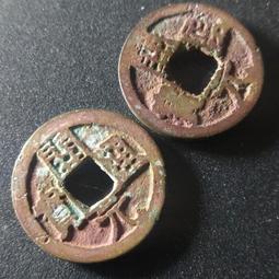 【513】MI-301 UP TO 3 WATTS VHF-UHF ANTENNA SWITCHING DIODES 歷史價格詳細信息