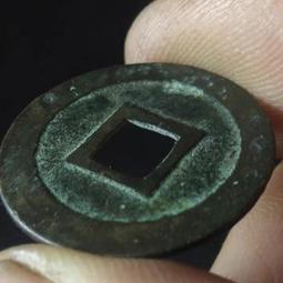 楊吳開通寶公博評級美85平頭通闊緣背四決大樣，楊吳也叫南吳9225 歷史價格詳細信息