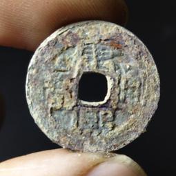 #康熙通寶七分錢老朱砂少見，江南地區老朱砂發祿錢，原汁原味寓5659 歷史價格詳細信息