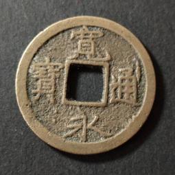 符號的故事：從文字到圖像，45個關於宗教、經濟、政治與大眾文化的時代記憶/約瑟夫．皮爾希【城邦讀書花園】 歷史價格詳細信息