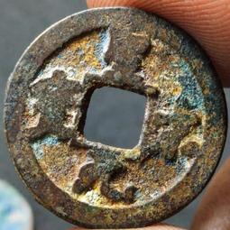 正隆寶，銹色美，字口漂亮，無漏裂，包老保真假一賠十，按圖發8083 歷史價格詳細信息