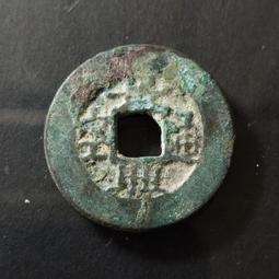 安徽王字龍，深打三全龍鱗極美27257 歷史價格詳細信息