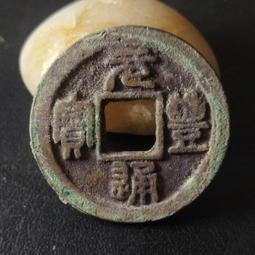 錢幣收藏封口袋100個--9*13公分 歷史價格詳細信息