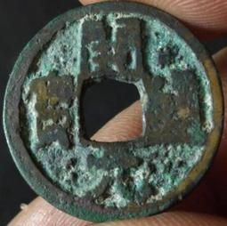 少見上世紀三得利威士忌代用幣BE003，按箭頭方向投入，即可4129 歷史價格詳細信息