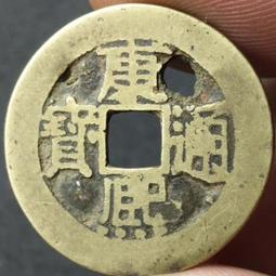 康熙滿漢浙 老朱砂發祿，公博評級90分。9422 歷史價格詳細信息