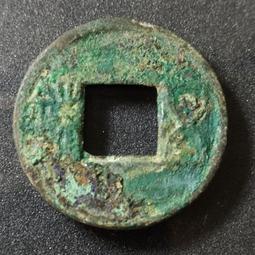 492【晶玉石】罕見珍藏天然和闐玉青白玉精雕（財神爺）項鍊墜子玉佩玉牌~籽料水料~料質圓潤水頭飽滿~90一元起標 歷史價格詳細信息