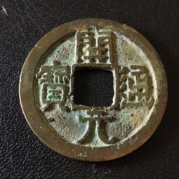 504 Friedemann Friese 繁體中文版 陽光桌遊商城 歷史價格詳細信息