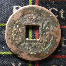 乾隆通寶-寶福局《隆字》翹版、正常版式2枚 歷史價格詳細信息