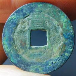 明-崇禎通寶  背上貴（25＋大樣） 保萃90分，原味原狀態22767 歷史價格詳細信息