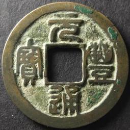 227★【專71特71】59年『郵遞區號郵票』無膠票  2全 歷史價格詳細信息