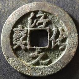 333早期名家三唐大忠-水墨真跡-山水(D-17) 歷史價格詳細信息