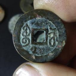 乾隆通寶版別，好像是浙局或者福局的面文，背面是廣局，東西 古玩 老物件 舊藏 -4891 歷史價格詳細信息