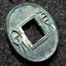 新莽貨泉  重郭  公博評級美85  字口清晰狀態如圖4829 歷史價格詳細信息