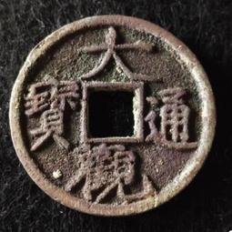 247❤ LV Speedy 25波士頓包 全新未用 法國製 正品真品 手提包 經典原花花紋字紋老花 可加購長背帶斜背 配件全  附原廠防塵袋紙袋鎖頭鑰匙購證 歷史價格詳細信息