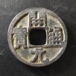 【白度母】銅質 雙面 佛卡 唐卡 佛教 [31021] 歷史價格詳細信息