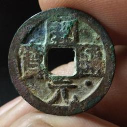 大原生態星月菩提手串繞指柔男女盤玩手串菩提子文玩佛珠 歷史價格詳細信息