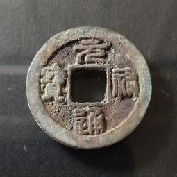 通利退幣小卡退幣器驅動板馬達驅動小板游戲機配件 歷史價格詳細信息