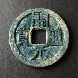 97-106 絕版迷你6透明塑膠70片日本進口拼圖 刀劍亂舞 - 石切丸 柳燕 刀亂 歷史價格詳細信息