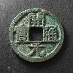 月名 似情 個人誌 (繪者：廢畫三千) 歷史價格詳細信息