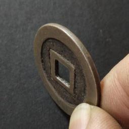 熙寧重寶折二，華夏85分。22948 歷史價格詳細信息