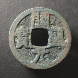 【白度母】銅質 雙面 佛卡 唐卡 佛教 [31021] 歷史價格詳細信息