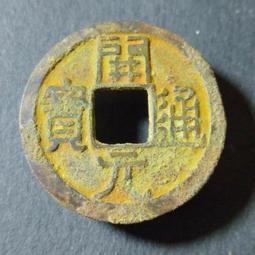 月名 似情 個人誌 (繪者：廢畫三千) 歷史價格詳細信息