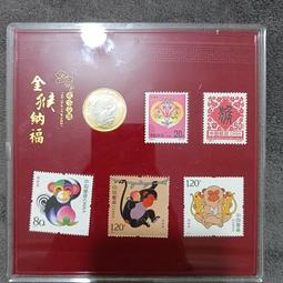 1992福克蘭群島1便士全新      Falkland Islands 歷史價格詳細信息