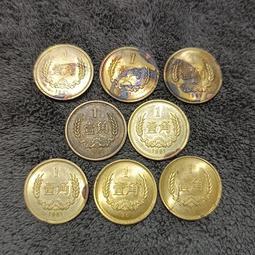 長城幣7，按6算，有孔的那1枚算送的，保真包老，標為單 古玩 老物件 舊藏 -6651 歷史價格詳細信息