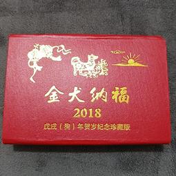 家居擺件工藝品禮品 九龍壁九條龍 鍍金 九龍呈祥 十分精美 歷史價格詳細信息