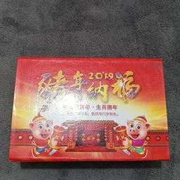 家居擺件工藝品禮品 九龍壁九條龍 鍍金 九龍呈祥 十分精美 歷史價格詳細信息