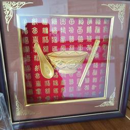 家居擺件工藝品禮品 九龍壁九條龍 鍍金 九龍呈祥 十分精美 歷史價格詳細信息