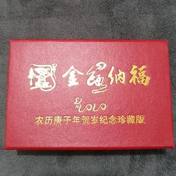 家居擺件工藝品禮品 九龍壁九條龍 鍍金 九龍呈祥 十分精美 歷史價格詳細信息