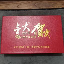 家居擺件工藝品禮品 九龍壁九條龍 鍍金 九龍呈祥 十分精美 歷史價格詳細信息