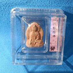 聞德評級，清代銅佛像，大尺寸，長195厚65原包漿。等級高，284 歷史價格詳細信息