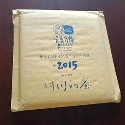 可以洗!音樂+星星陪寶寶入眠!法國trousselier音樂小綿羊星星投射夜燈星空 歷史價格詳細信息
