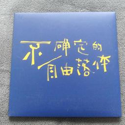 虎嘯扭剪扳手h24電動扭力扳手適用m16-m24大型工程鋼結構 歷史價格詳細信息