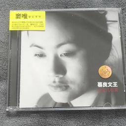 豆幾媽兒童羽絨服輕薄男童馬甲羽絨服冬季女童短款羽絨服兩件套 歷史價格詳細信息