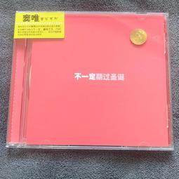 過期不多問 HP CC654AA 901XL 原廠黑色高容量墨水匣4500 J4580 J4660 當裸裝賣 歷史價格詳細信息