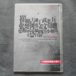 紀錄片【中日百年戰爭全紀實】100集32G大容量優盤MP4格式超清版 歷史價格詳細信息