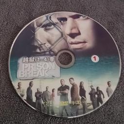 美劇Break Bad RV房車積木彩盒裝兼容樂高絕命毒師房車拼裝積木 歷史價格詳細信息