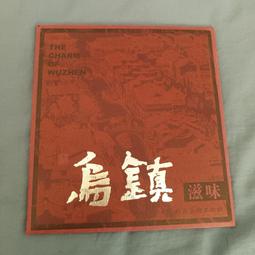 宣傳冊印刷圖冊三折頁定制畫冊訂制展會設計企業公司員工產品手冊彩頁宣傳單印制打印廣告頁雙面定做對折A4a5~沁沁百貨 歷史價格詳細信息