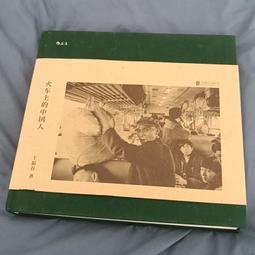 王福廠臨金文六種 名家真跡法書集 篆書金文臨摹字帖毛筆軟筆書法銘文集萃 掃描高清原大釋文教材金文字帖西泠印社 清王福庵篆書 歷史價格詳細信息