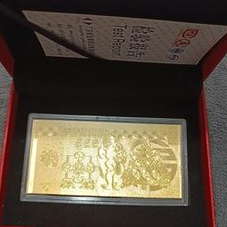 【福鼠聚財】金鼠 純金箔雕塑大櫥窗 歷史價格詳細信息