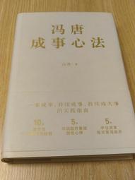 【馮瑋藝術家聯名】對白氣質V領無袖連衣裙女2024夏新款顯瘦長裙 歷史價格詳細信息