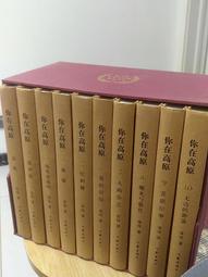 念在你身邊 何念兹 寫真書 隨書附性感海報一張 歷史價格詳細信息