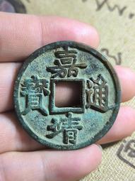 嘉靖安寶，明代稀有品古錢幣銅錢，如圖所示實物拍攝，一線收來的 歷史價格詳細信息